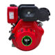 MOTOR PETROLERO RIPPER RI195EM DE 18 HP